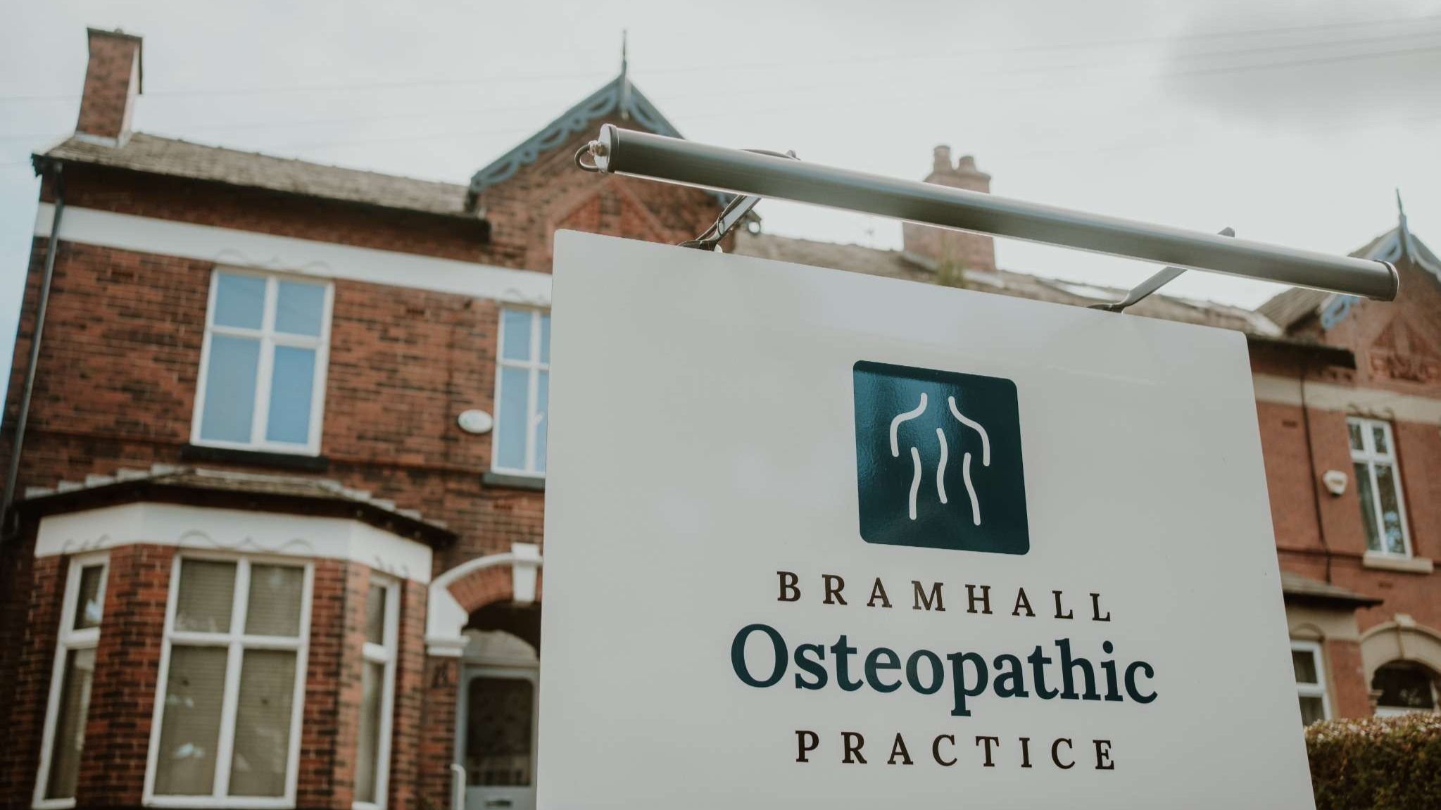 Bramhall Osteopathic practice, Osteopathy clinic in Bramhall (photo 7)